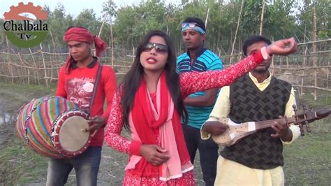 Bangla new folk Song । নতুন ফোক গান । Bangla loko gan - YouTube