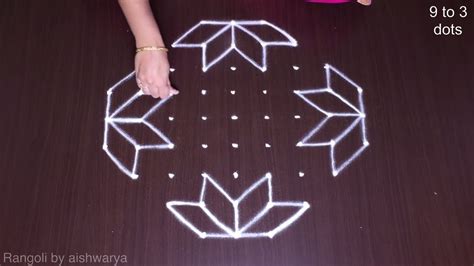 Top 10+ Dotted Rangoli Designs With The Number of Dots 2022 [Must Watch ...