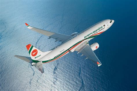 Biman Bangladesh Airlines