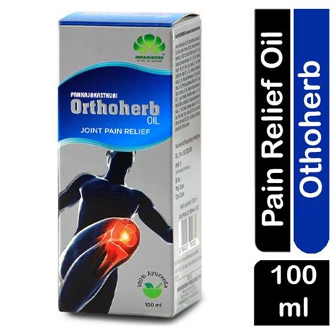 Pankajakasthuri Ayurvedic Orthoherb Oil for Joint Pain Relief | NTUC ...