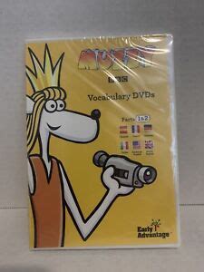 DVD Set: Muzzy BBC Vocabulary DVDs Parts 1 & 2 - Early Advantage - 2 ...