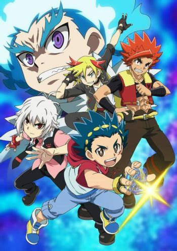 Beyblade Burst (Anime) - TV Tropes