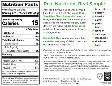 Juice Plus+ Product Labels & Ingredients | Team Eagles