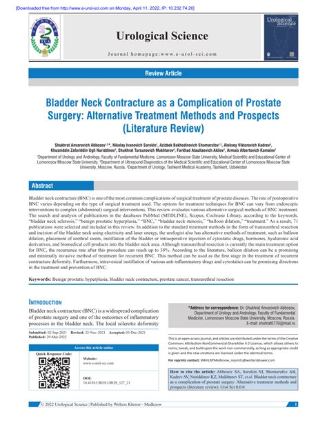 (PDF) Bladder neck contracture as a complication of prostate surgery ...