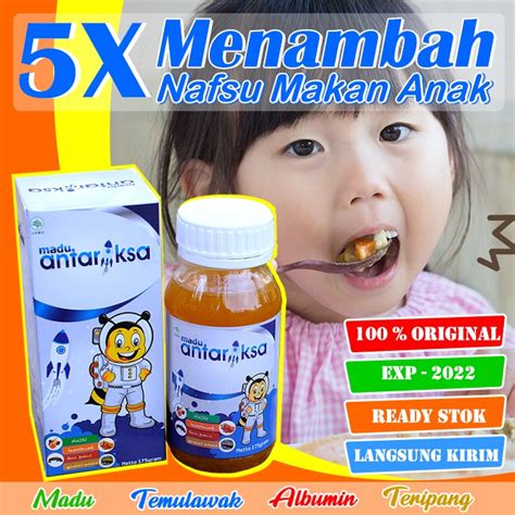 MADU ANAK ANTARIKSA 175ml - PENAMBAH NAFSU MAKAN ANAK - VITAMIN ANAK ...