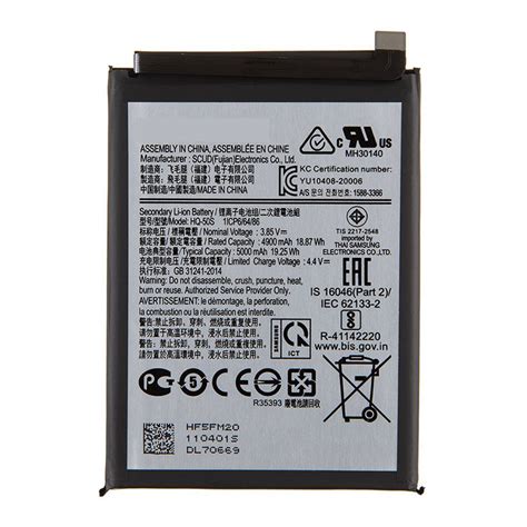 AAA Quality 5000mAh Replacement Battery For Samsung A225 Galaxy A22 5G ...