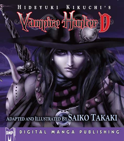 BryAnime: Vampire Hunter D Volume 1 (Manga)