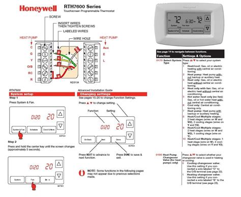 Honeywell Thermostat Rth5160 Wiring Diagram