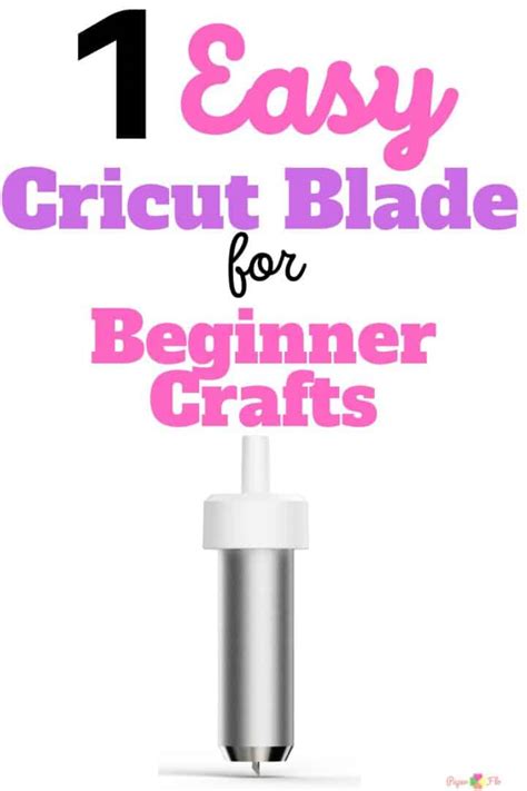 The ONE Blade You Need for Cricut Maker + 3 You Have to Try