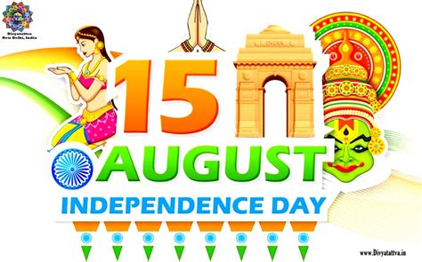 15th August India Independence Day Wallpapers Messages Backgrounds