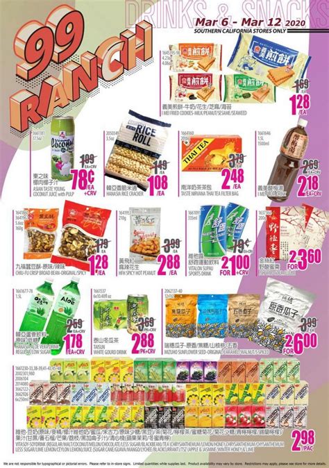 99 Ranch Market Weekly Ad Mar 06 – Mar 12, 2020