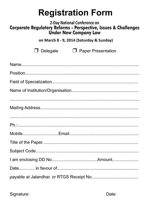 Printable Sports Registration Form Template