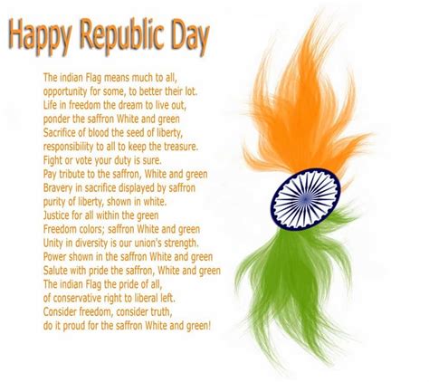 Quotes about Republic day (70 quotes)