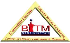 Bengal Institute Of Technology And Management | BITM | SANTINIKETAN ...