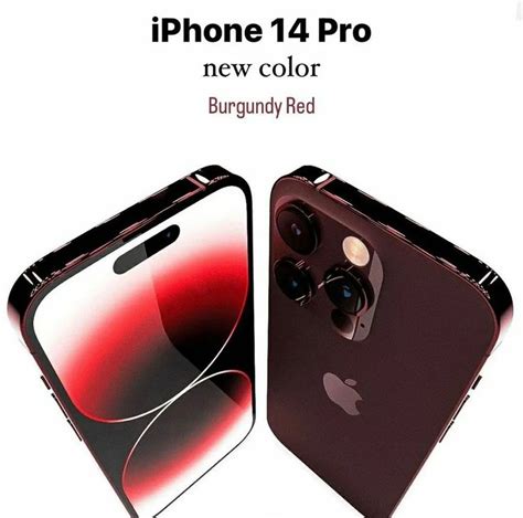 an advertisement for the new iphone 11 pro is shown in red and black ...