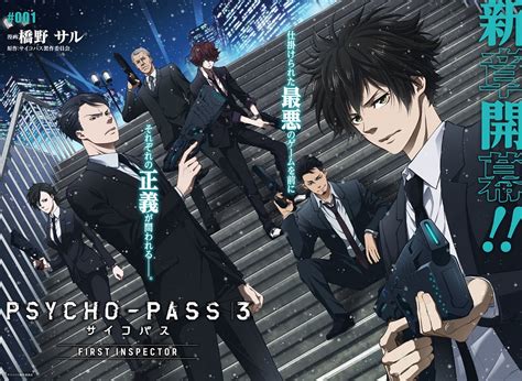 Will Amazon Prime Release Psychopass Season 3 English Dub Ever?