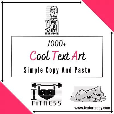 100+ Cool Text Art Copy And Paste