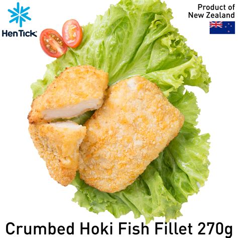 Qoo10 - HOKI FISH FILLET : Groceries