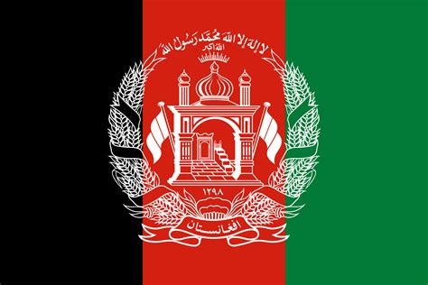 Flag of Afghanistan | Flagpedia.net