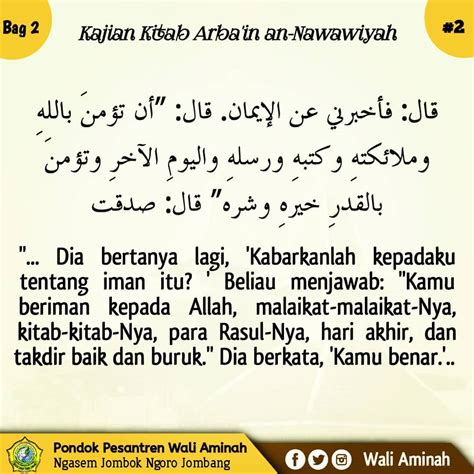 rukun islam dan penjelasannya