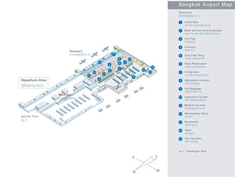 Don Mueang Airport Map (DMK) - Printable Terminal Maps, Shops, Food ...