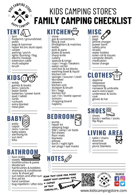 Our Family Camping Checklist – Kids Camping Store