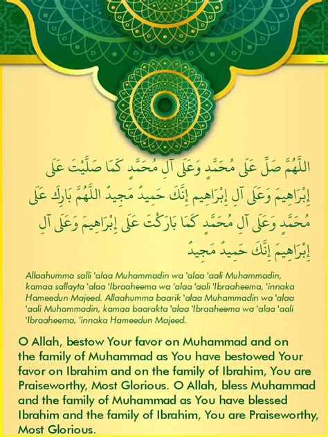 Durood Ibrahim In Arabic, Transliteration, Benefits And Meaning In English