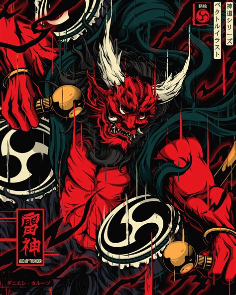 Shinto Gods :: Behance