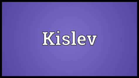 Kislev Meaning - YouTube