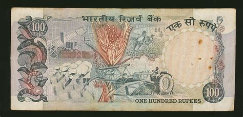 Jk Collection World: 100 Rupee Old Note Singed By R N MALHOTRA