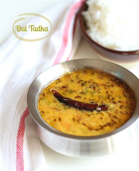 Punjabi Dal Tadka Recipe, Restaurant Style Dal Tadka Recipe