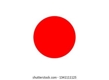 Japan Flag Japanese Japan Sun Flag Stock Vector (Royalty Free ...