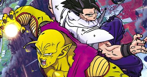 Dragon Ball Super: Super Hero Announces San Diego Comic-Con Plans ...