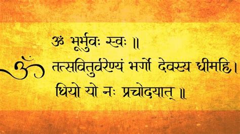 Gayatri Mantra - Chanting Rules and Surprising Benefits - Vedic Sources