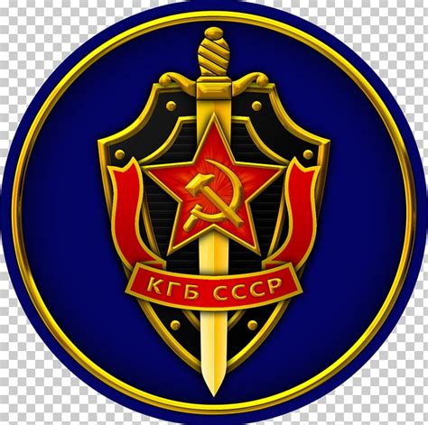 KGB Soviet Union Russia Main Intelligence Directorate United States PNG ...