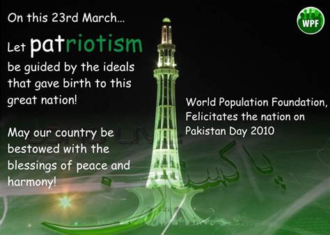 Quotes About Pakistan Day. QuotesGram