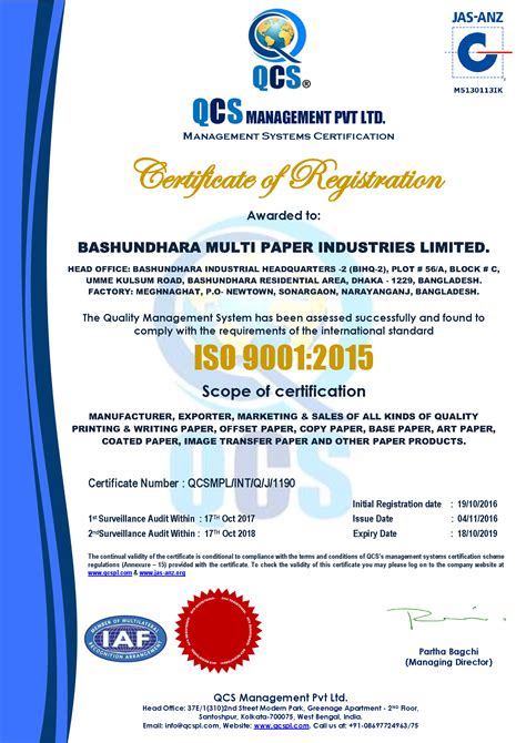 Iso 9001 2015 Multi Paper Certificate Bashundhara Paper