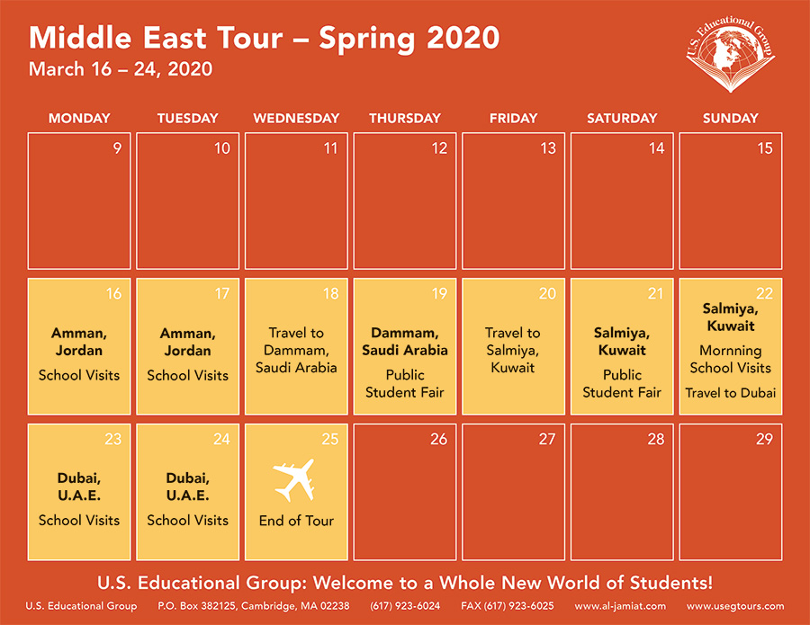 Middle East Tour Spring 2020 U.S. Educational Group