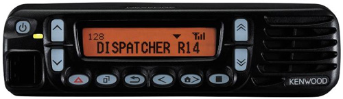 Rent ICOM Logging Road Radio - Buy the ICOM VHF 5023H