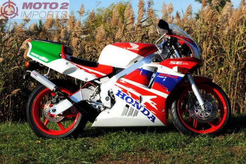 Honda NSR250 SE