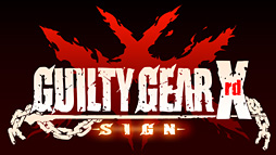 ������#129�Υ���ͥ���/�������ʤΡֻ�˽Ф륲���॰��ե��å����ס�1�ˡ�GUILTY GEAR Xrd -SIGN-�פǼ¸����줿�֥��˥�ˤ��������ʤ��ꥢ�륿����3D����ե��å����פ���̩������