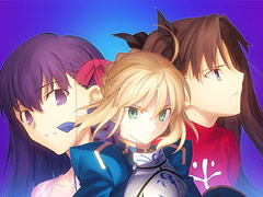 ��Fate/stay night�פ��о줷�Ƥ���ޤ�ʤ�20ǯ������ʤ����������꡼�����ʤ�����³�����Fate�ɤ�������򿶤��֤äƤߤ�