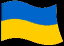 Glory to Ukraine