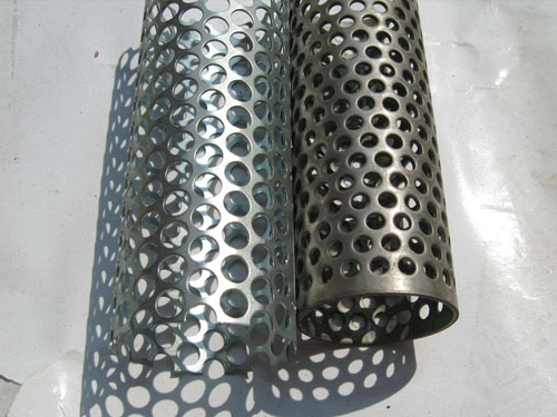 Seamless Perforated Tube