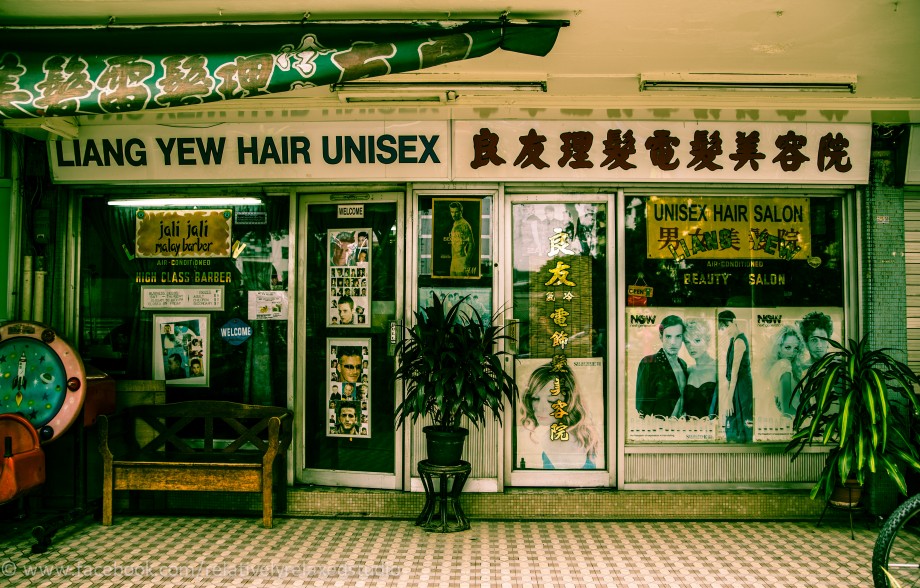 Tanglin Barber Queenstown - AspirantSG