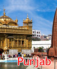 Golden Temple, Amritsar