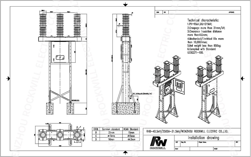 Dimension of 33kV outdoor sf6 gas circuit breaker