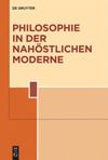 series: Philosophie in der nahöstlichen Moderne