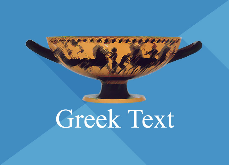 Greek Text