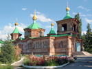 ussian Orthodox Cathedral in Central Asia